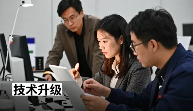杭州市瑞纳科技有限公司让技术咨询应用更加简单